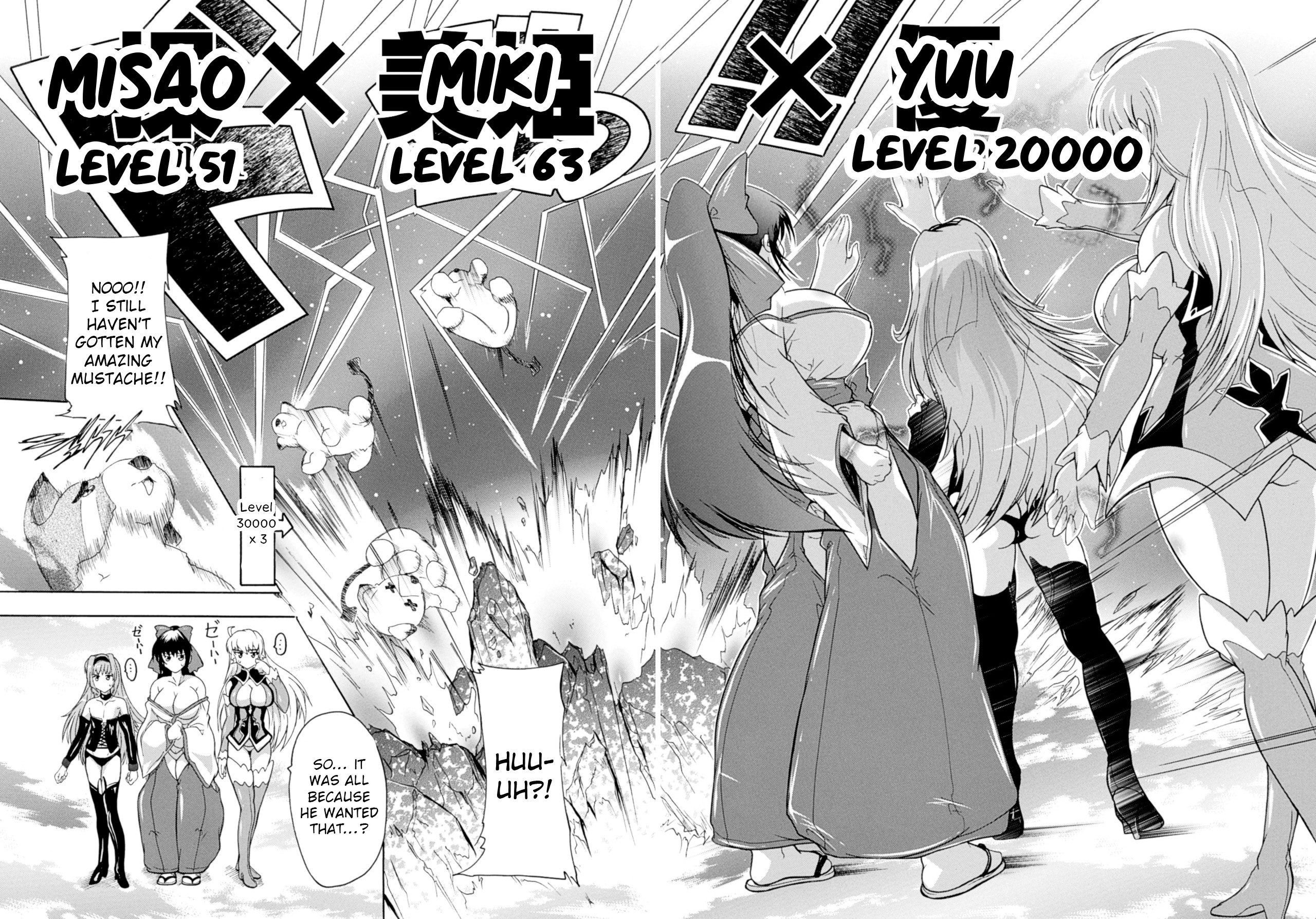 Hentai Manga Comic-Magical Girl Party Quartz Final Story-Read-20